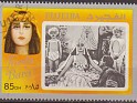 Fujairah 1972 Cine 85 DH Multicolor Michel 1140